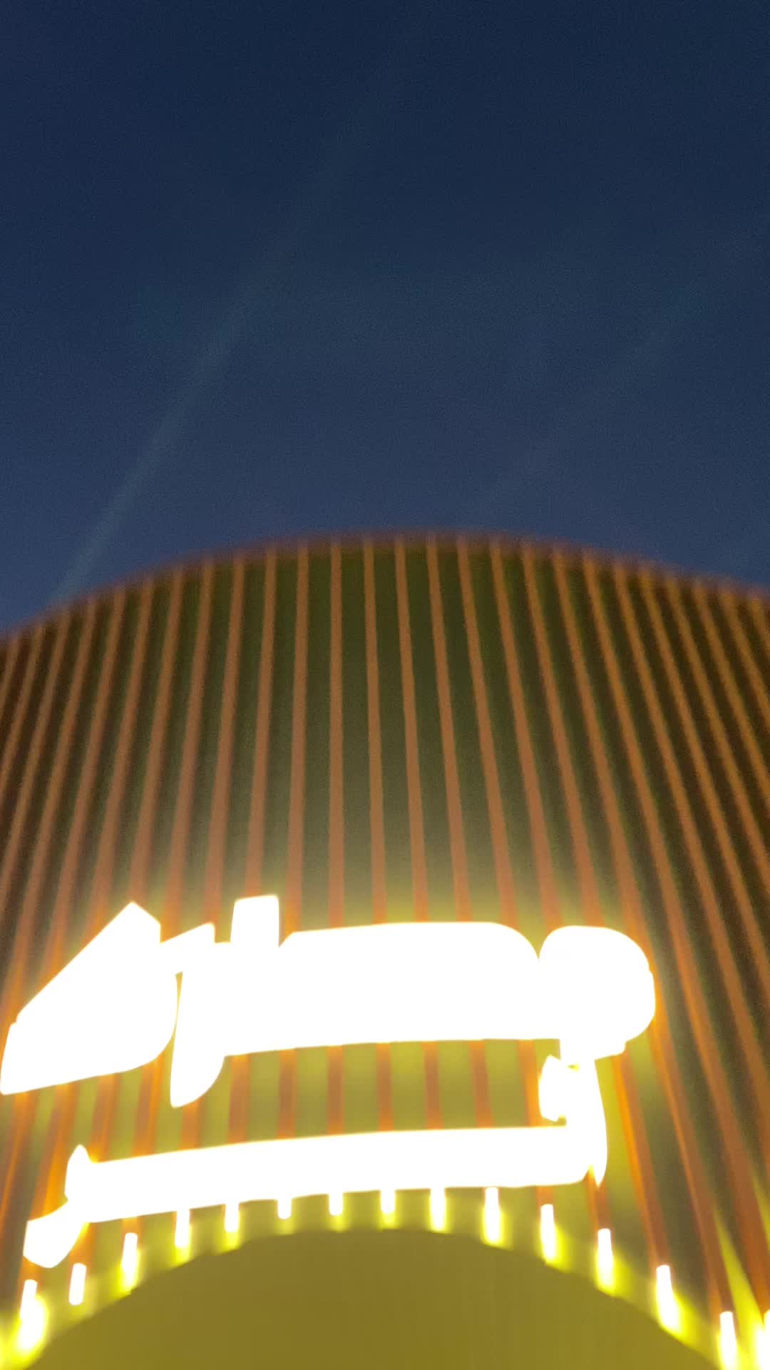 @دحوم 🎱