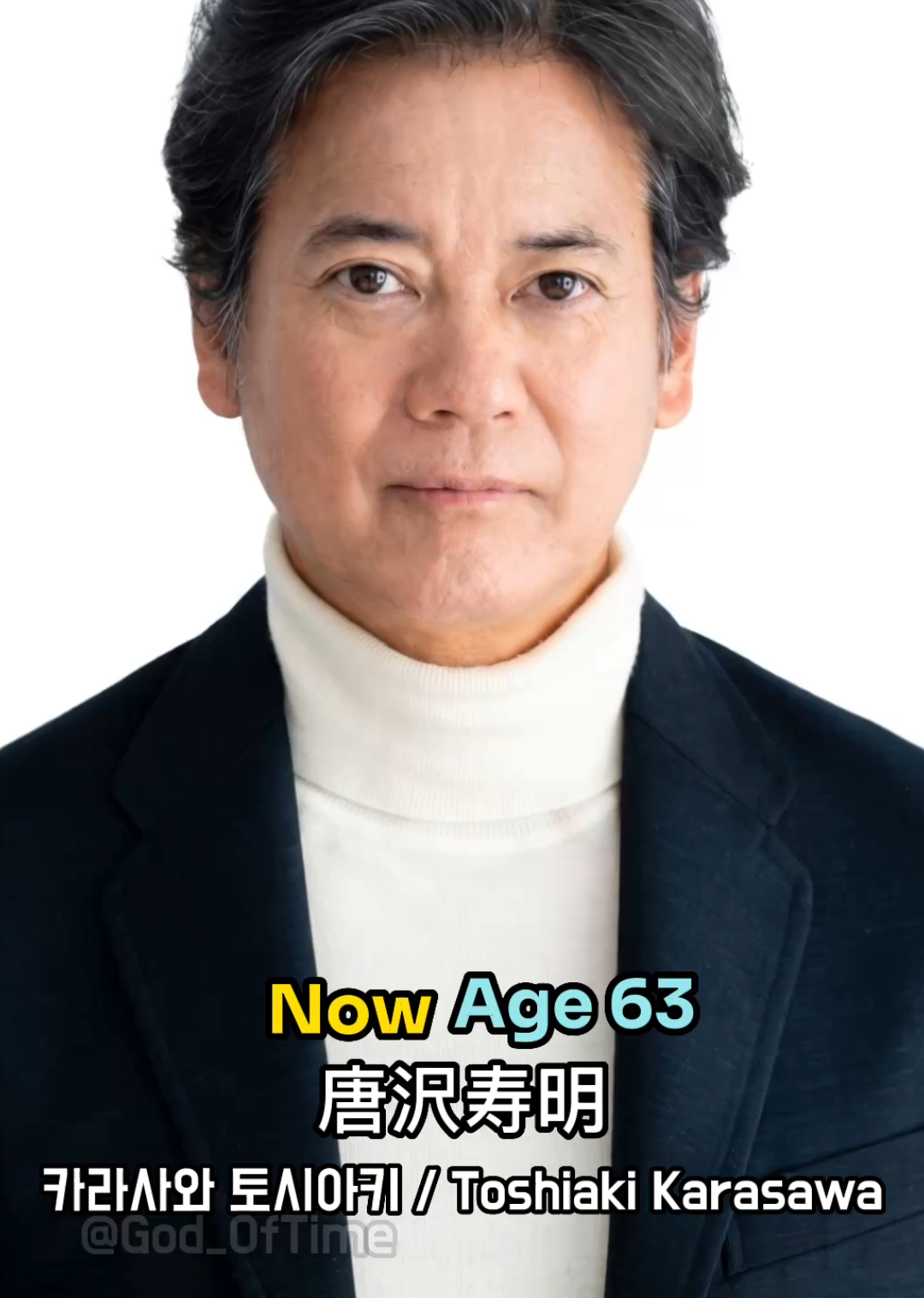 @God Of Time
