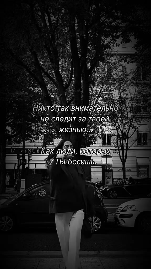 @𝞘𝘾𝞝♡