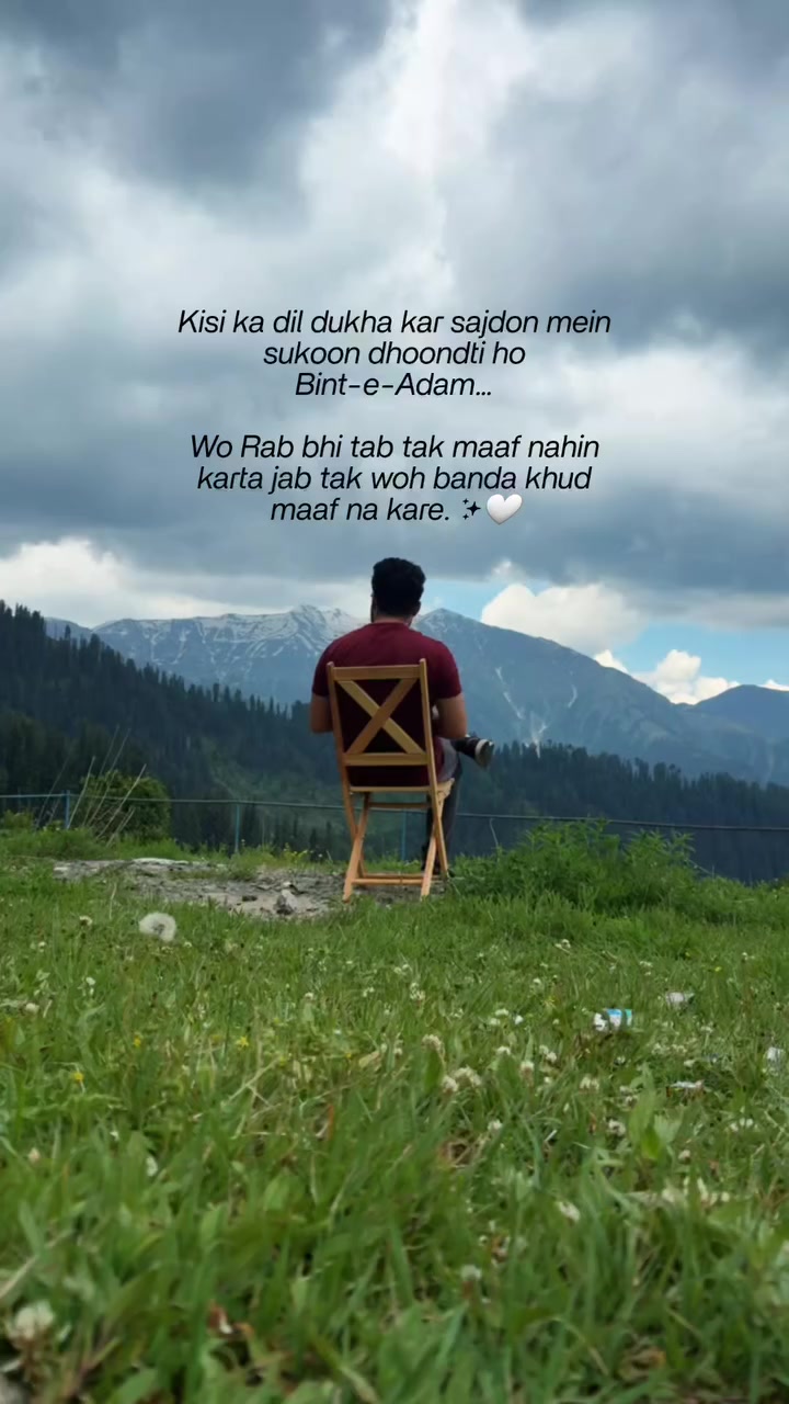 @Abdullah Awan