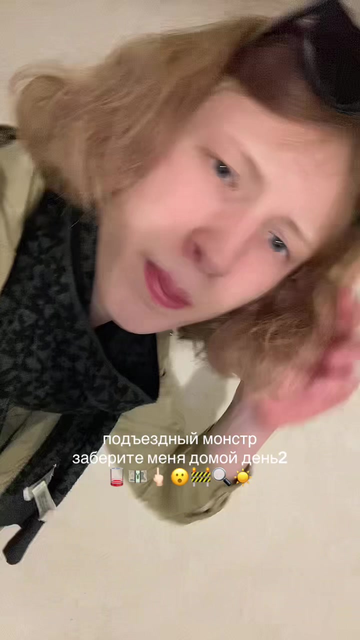@blonde
