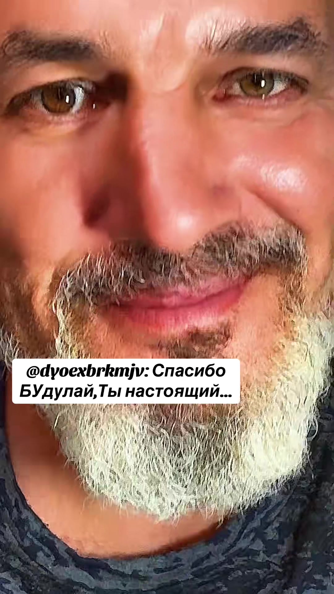 @Кримов Олександр