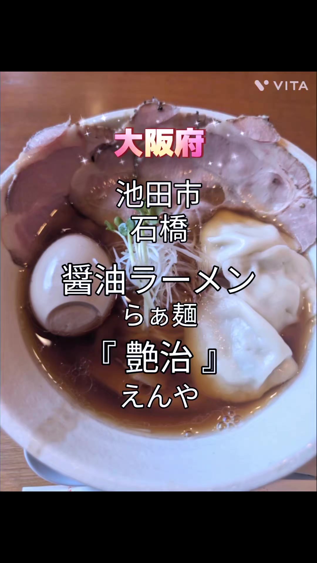 @🐼panda カチョー🐼