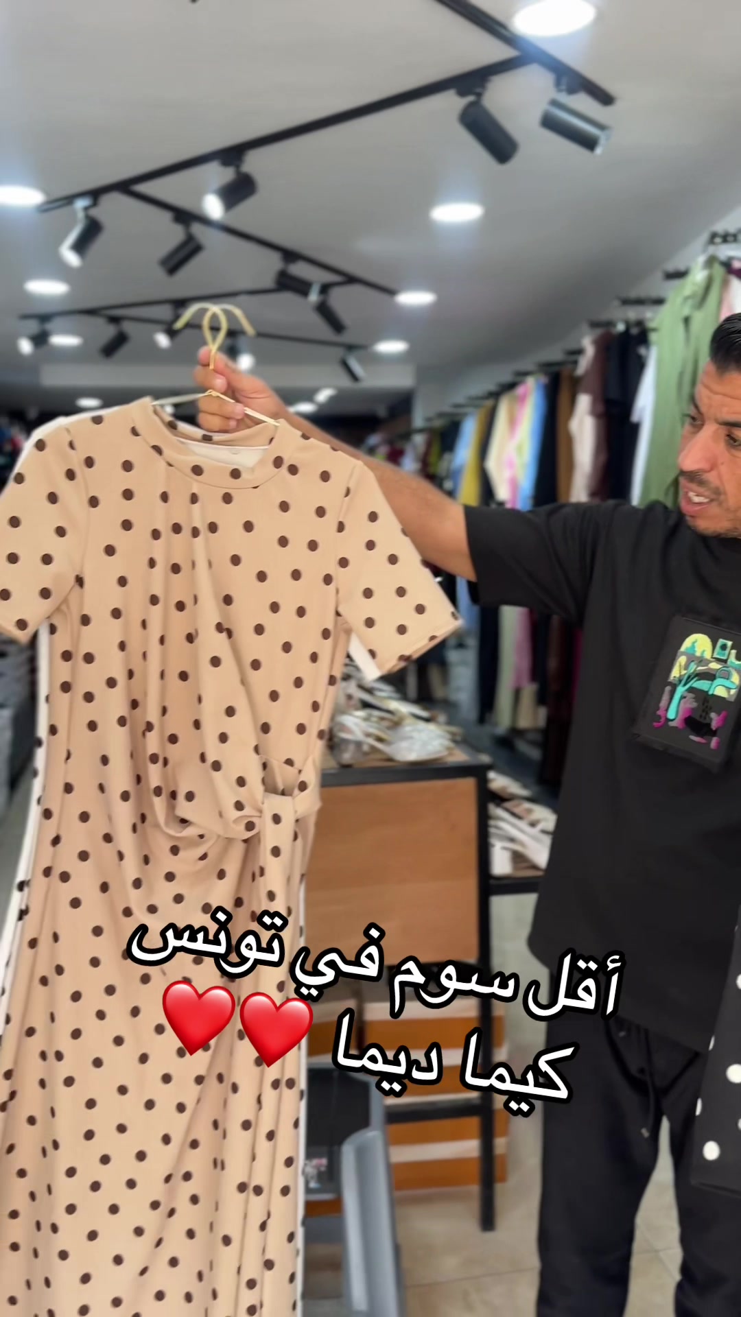 @Hama shoes
