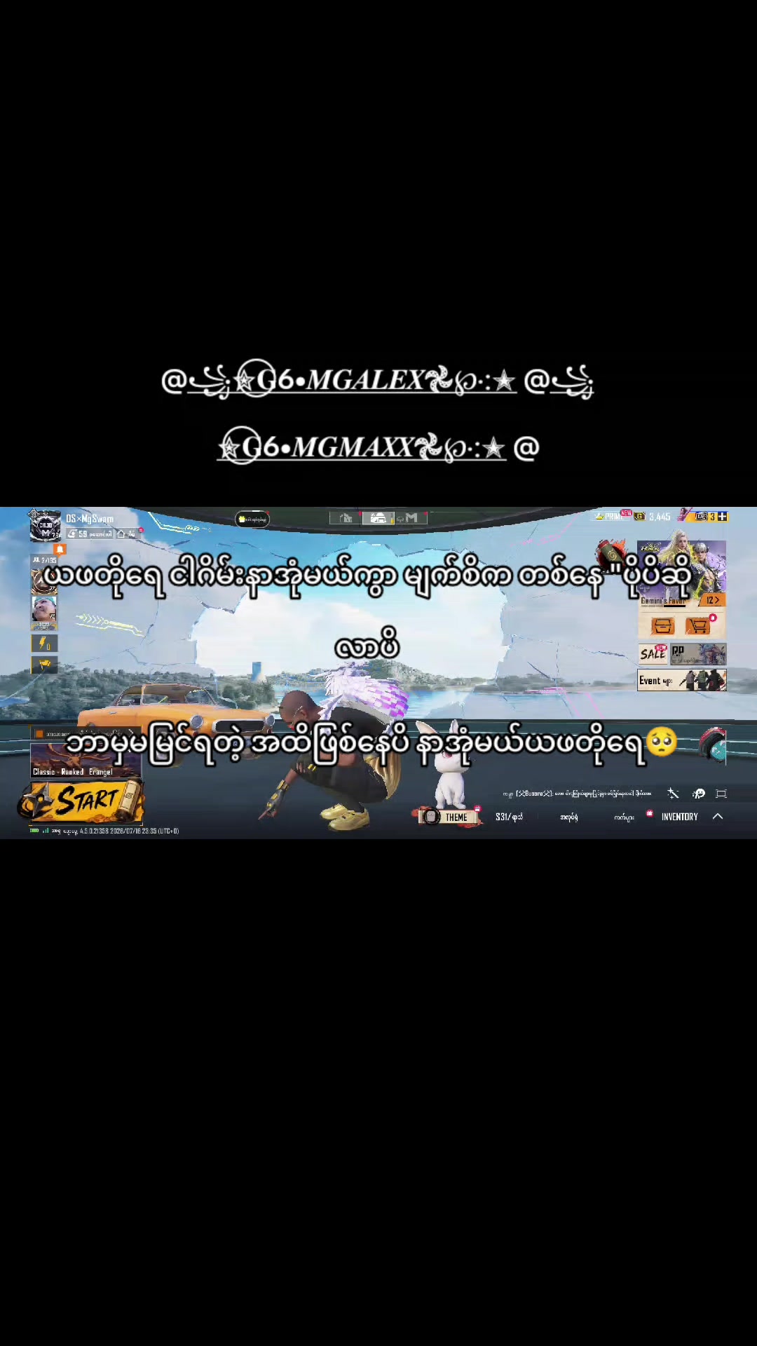 @๊งโฎโ๐6•๐ด๐ฎ ๐บ๐๐๐๐ฃ℘โโญ