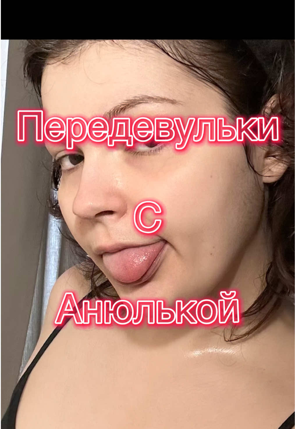 @TutaAnuta