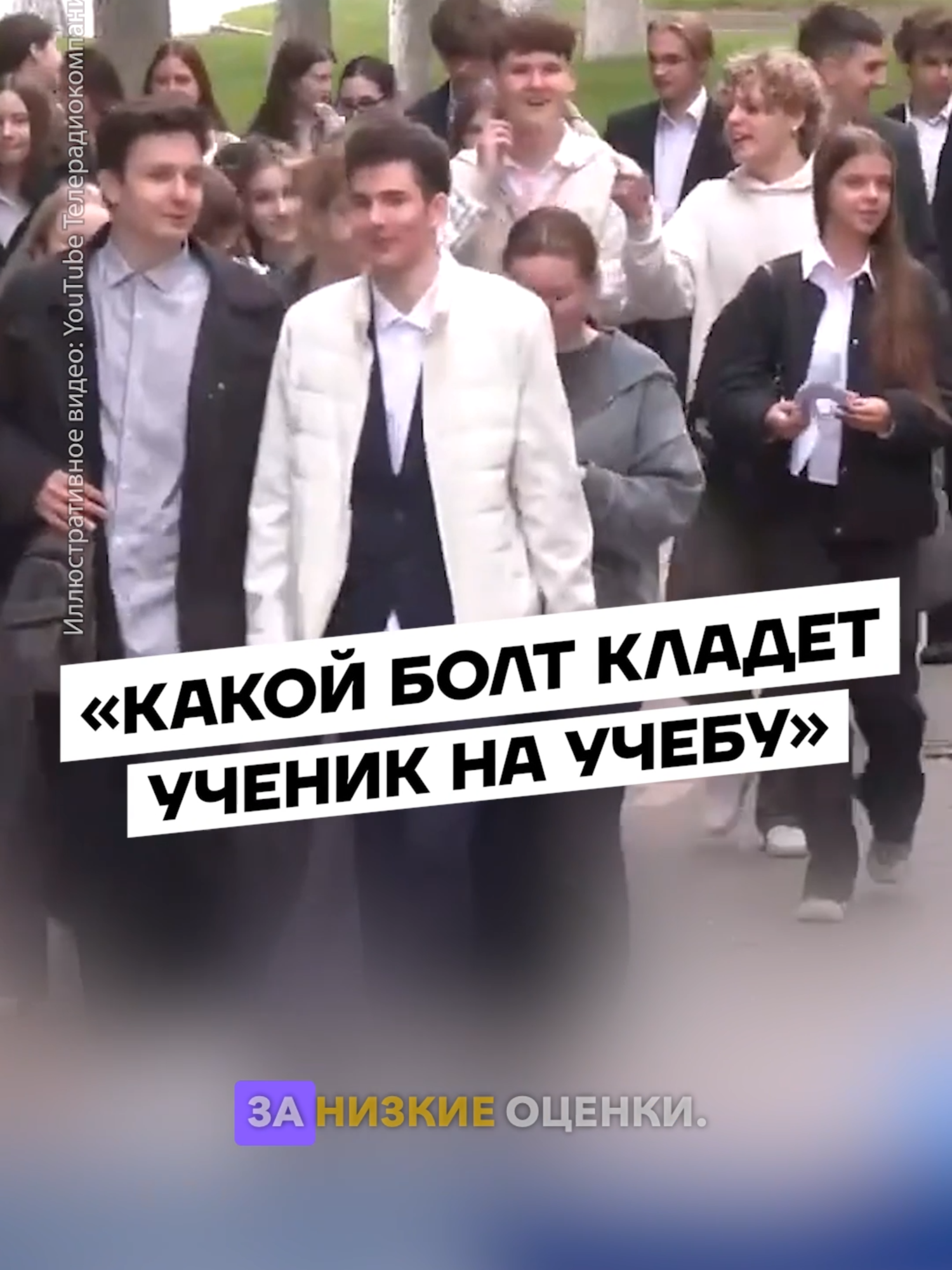 @Беларусь | Без фильтров
