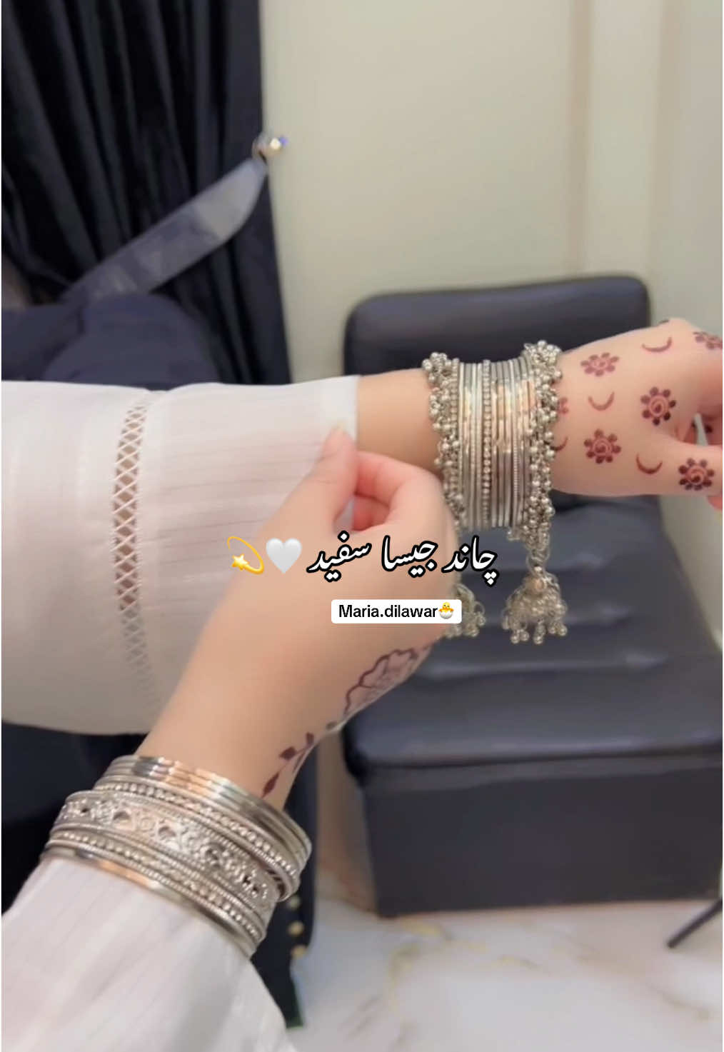 @MariaDilawar🐣