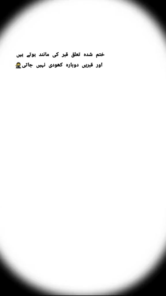 @👑 راجپوت- محکمہ💪🏻