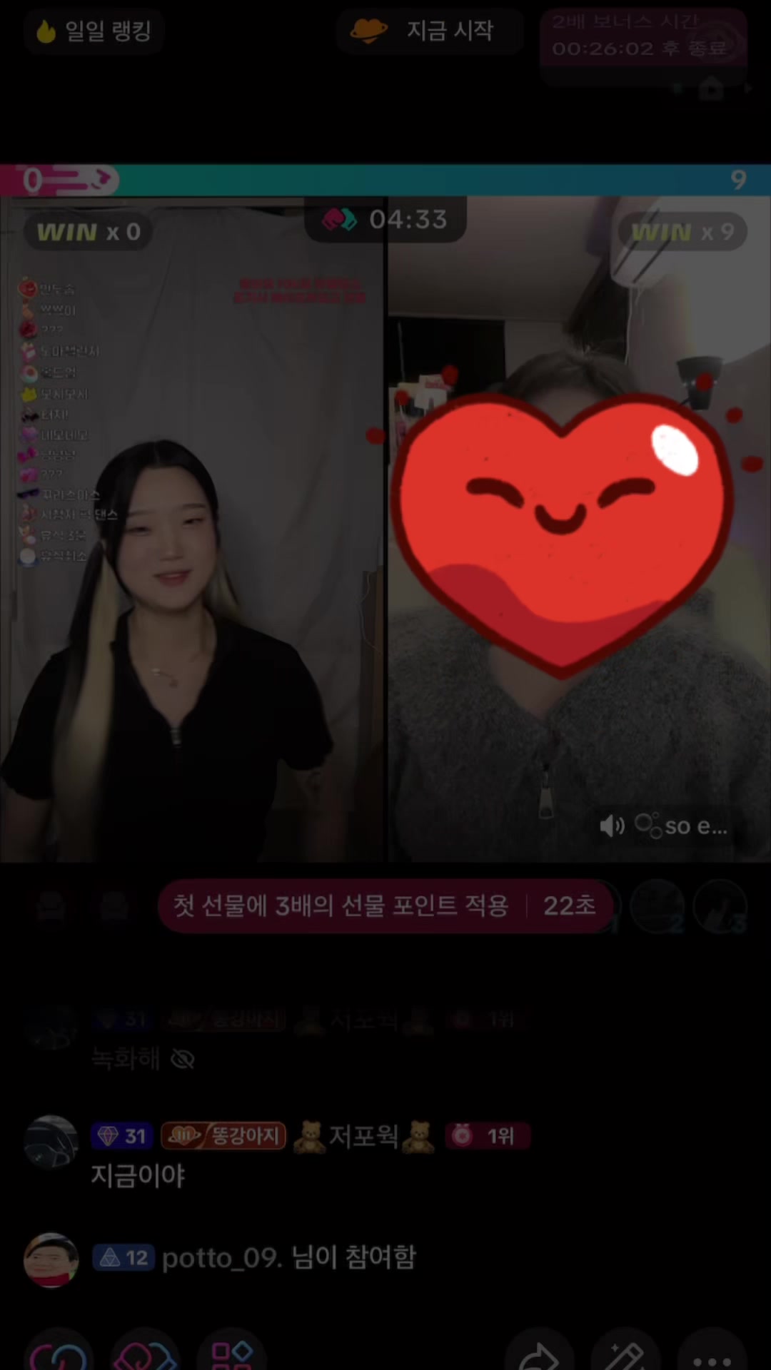 @์ค๊ฐ๋ฅ๐ถ
