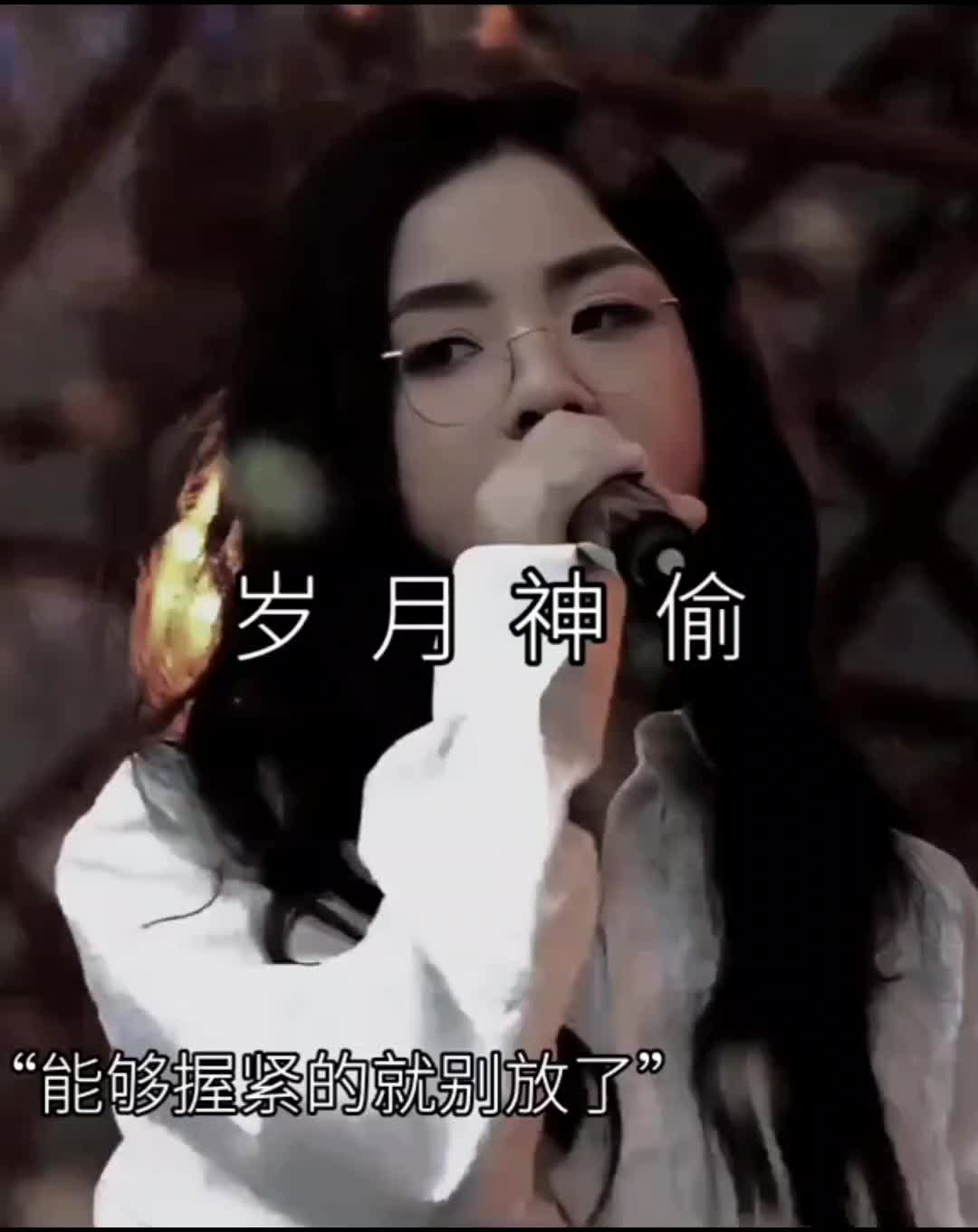 @歐復生 (妖狐)