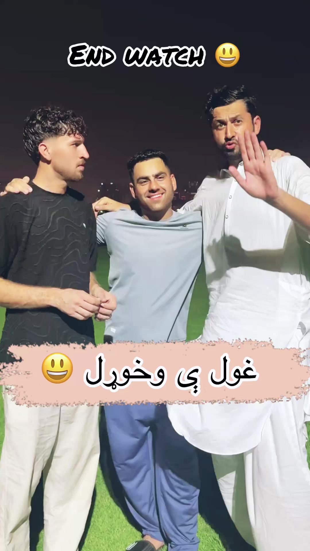 @ihsan pathan
