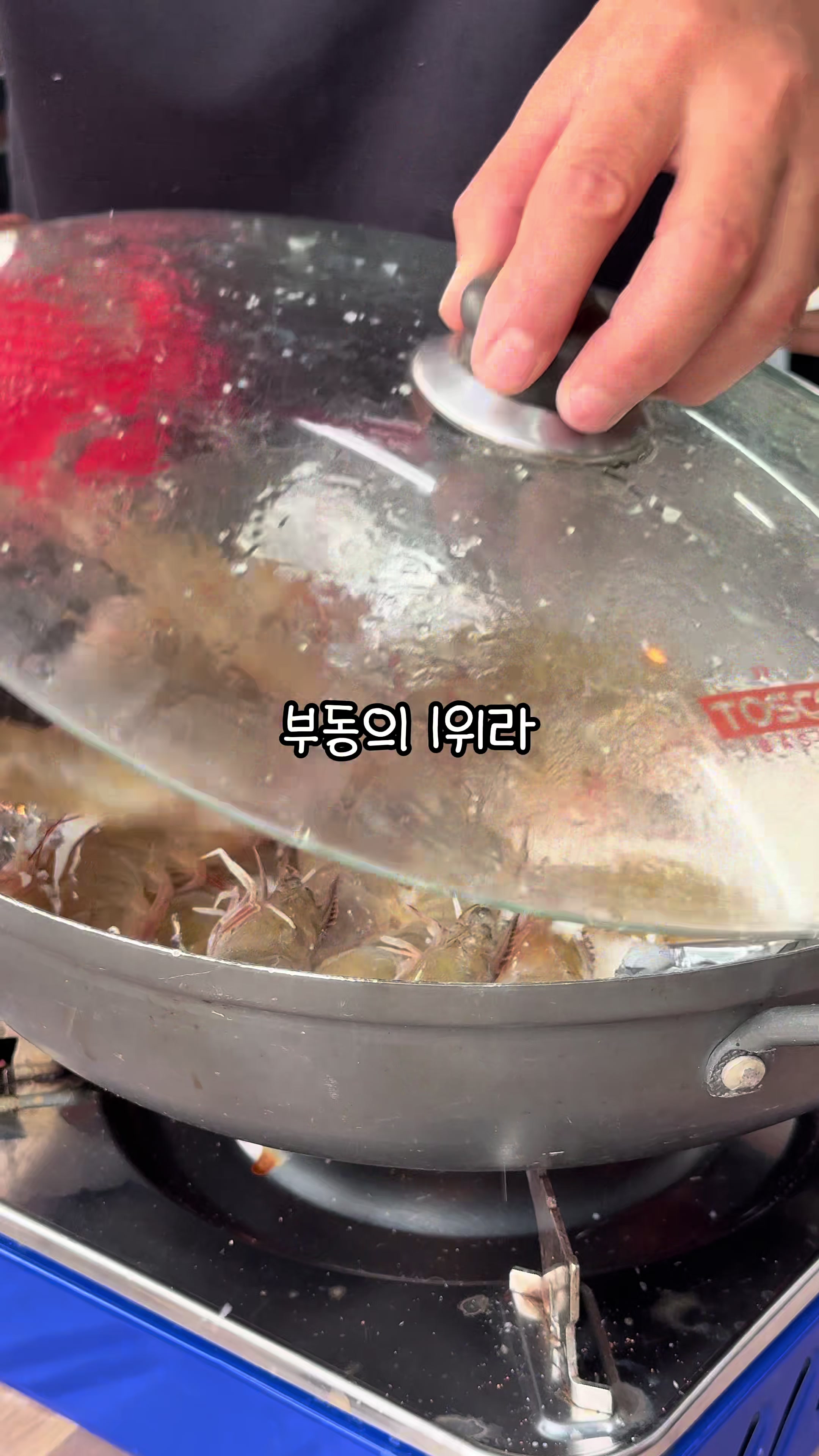 @먹요메