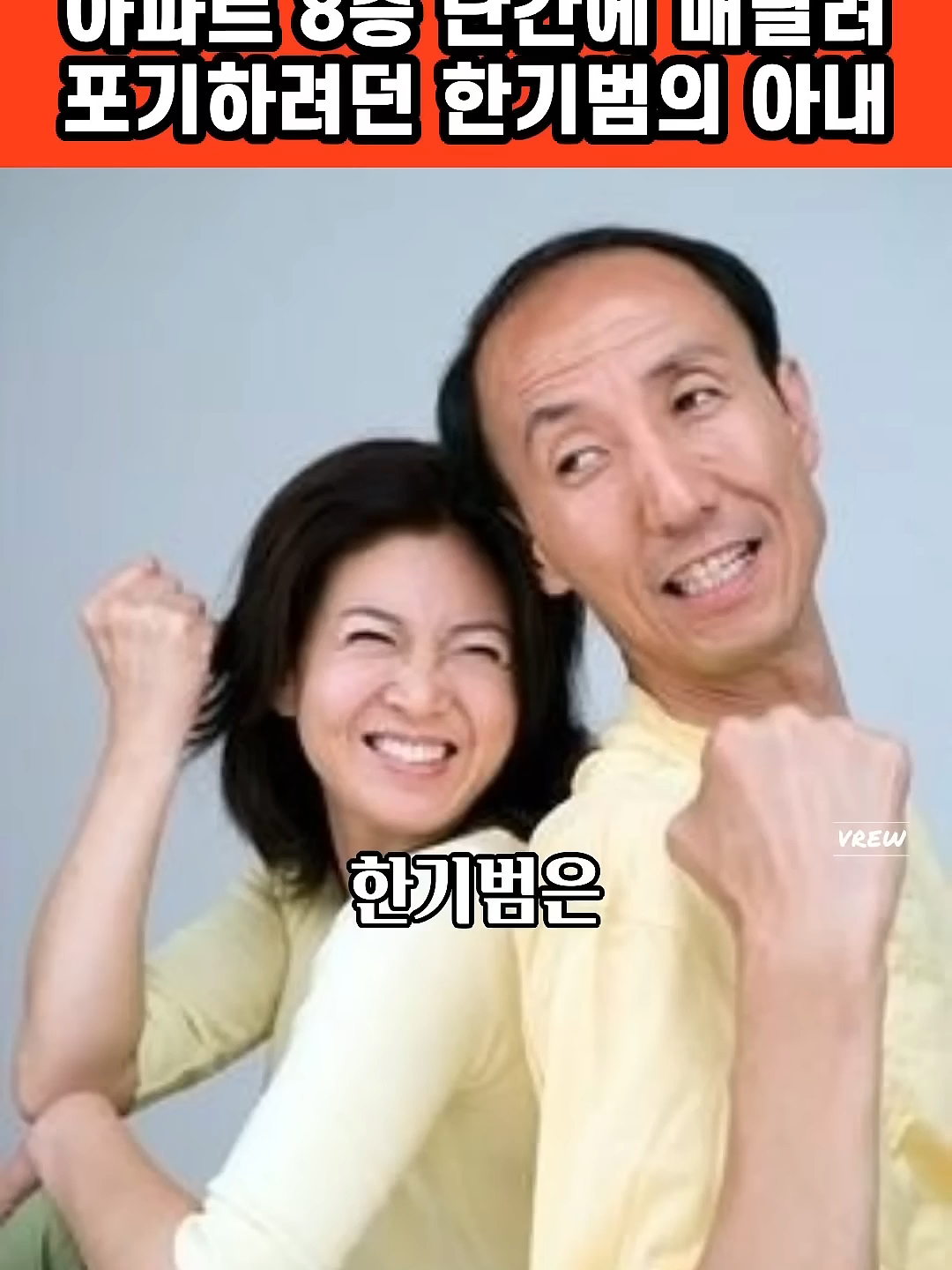 @케이짤모음