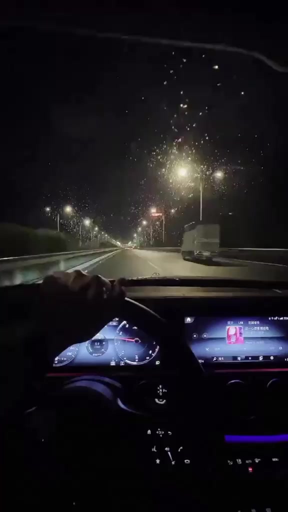 @sirenita del Paraná💗