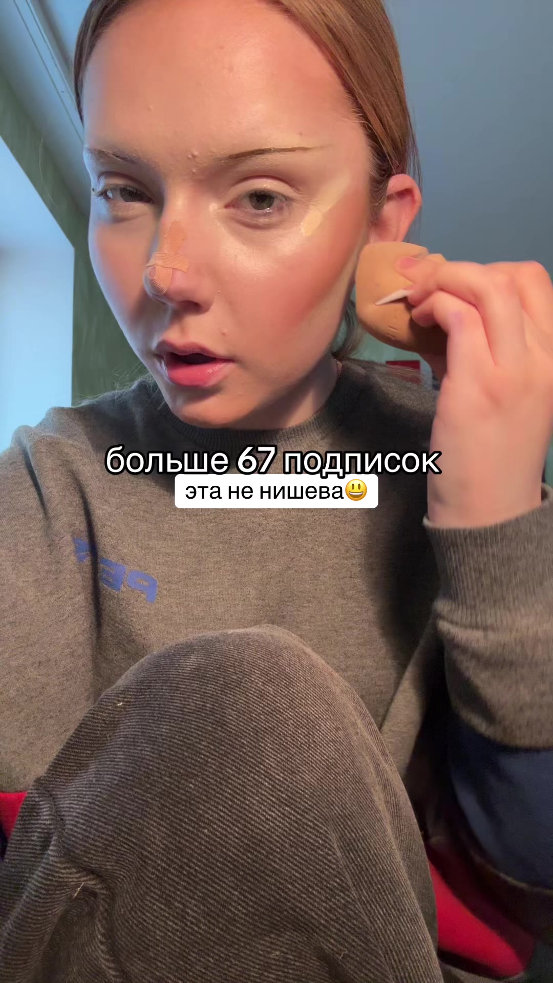 @ТГК: ксинди