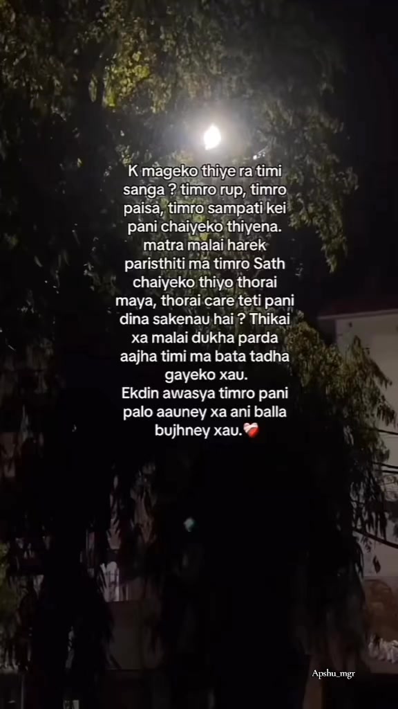 @𝓐𝓹𝓼𝓱𝓾 ❤️🩹🦚