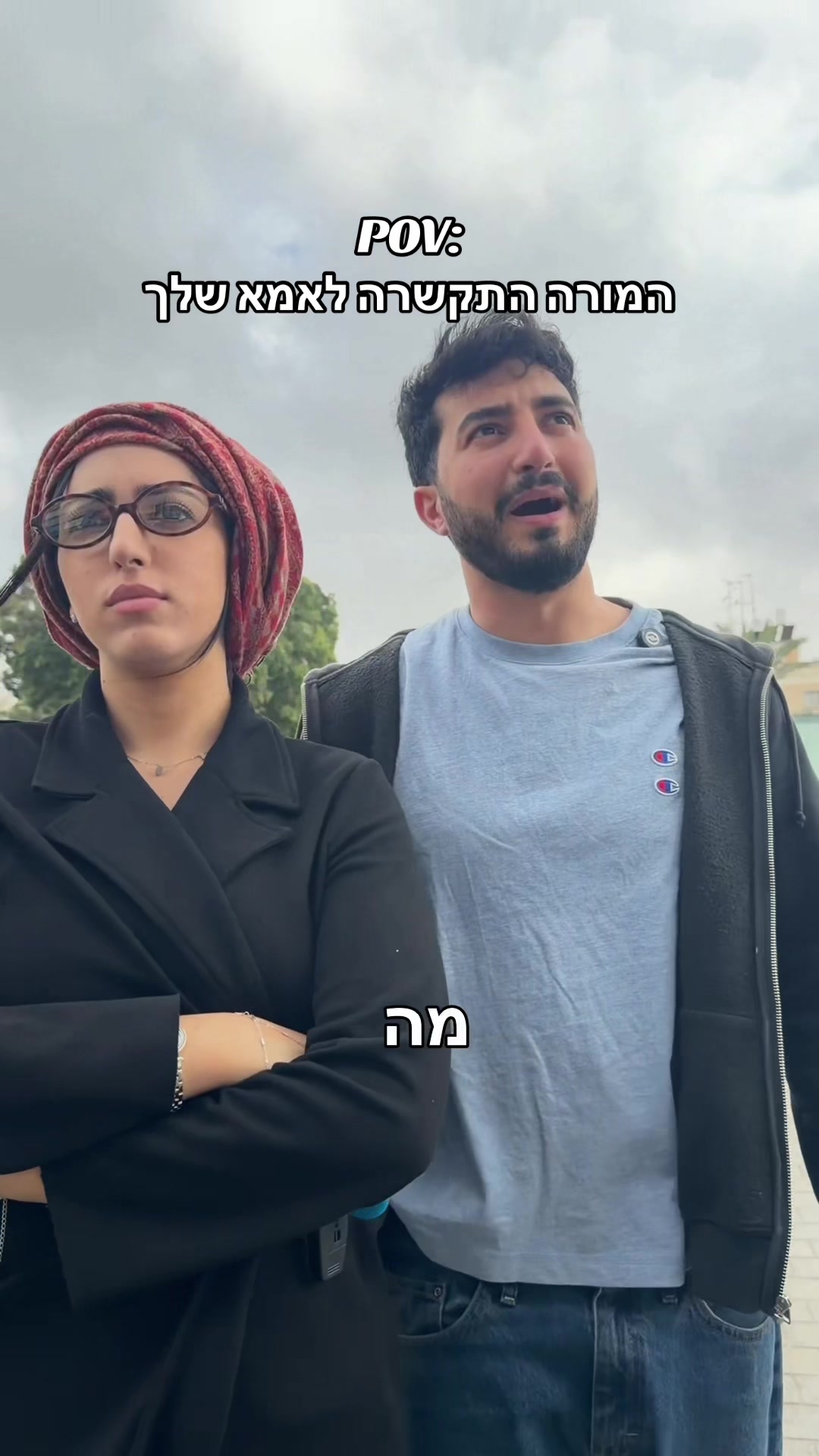 @Nevo amrani נבו עמרני