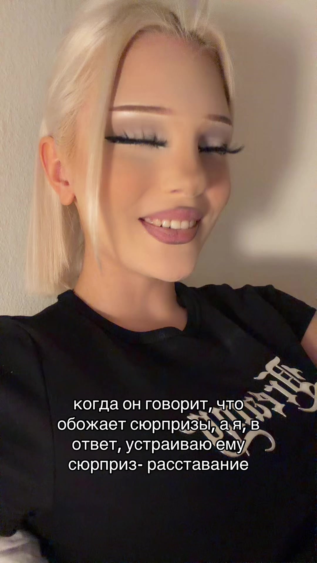 @esenia.barbie