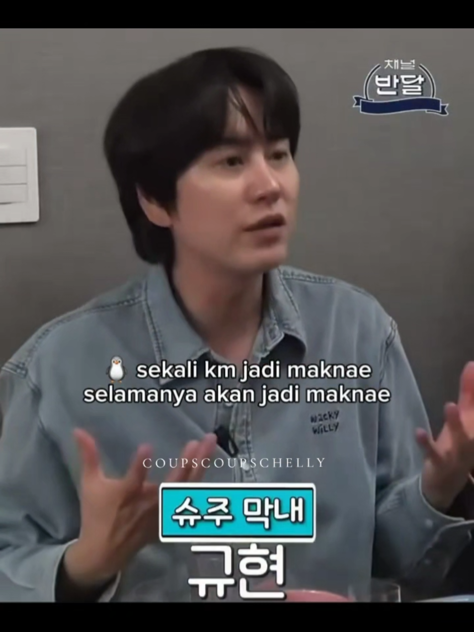 @coupscoupschelly