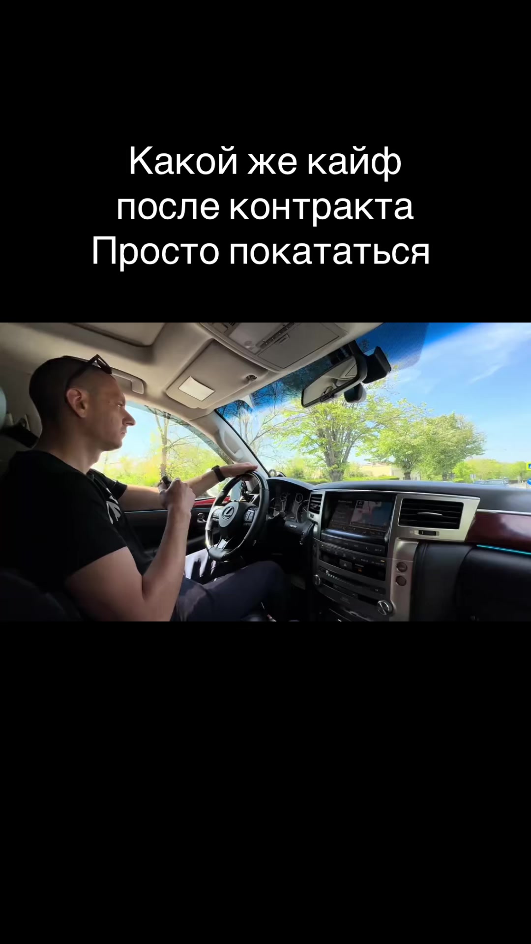 @Gantsa_Atsea