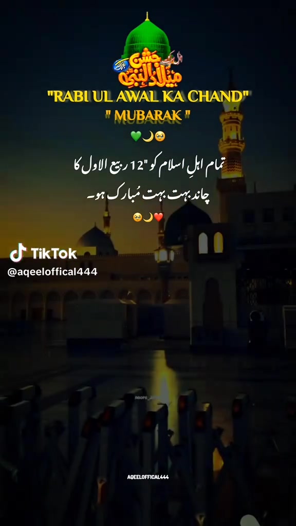 @Komal Murtaza