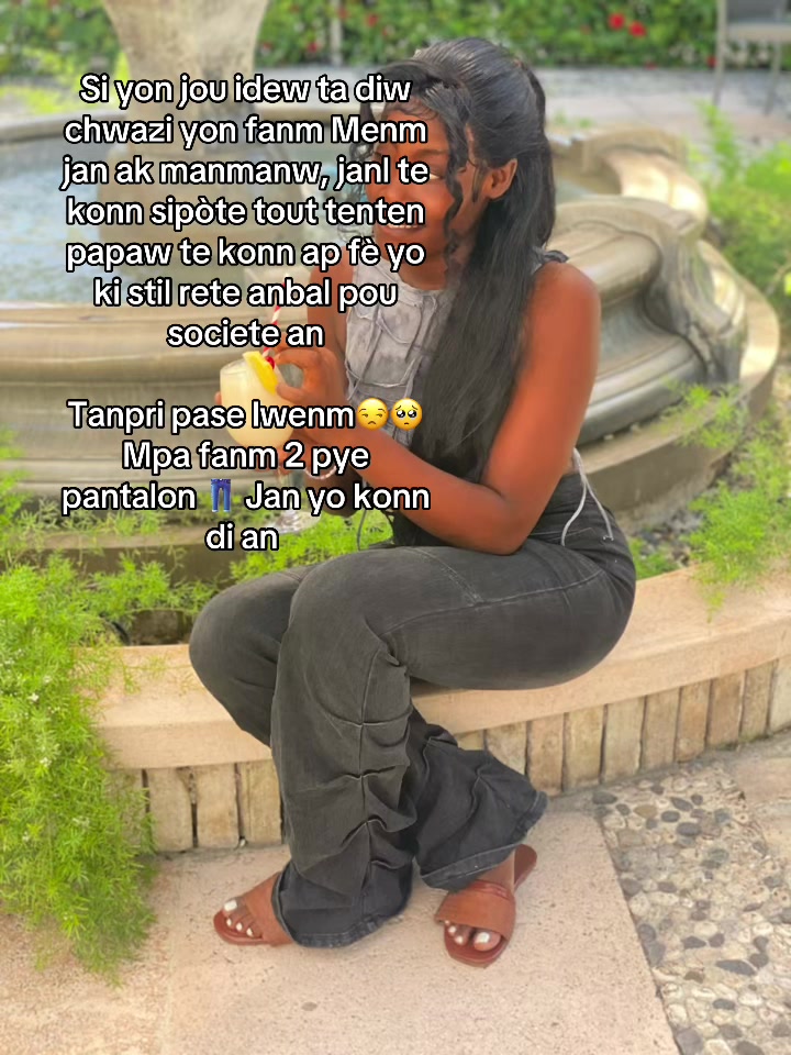 @G&eacute;mini♊️🥷