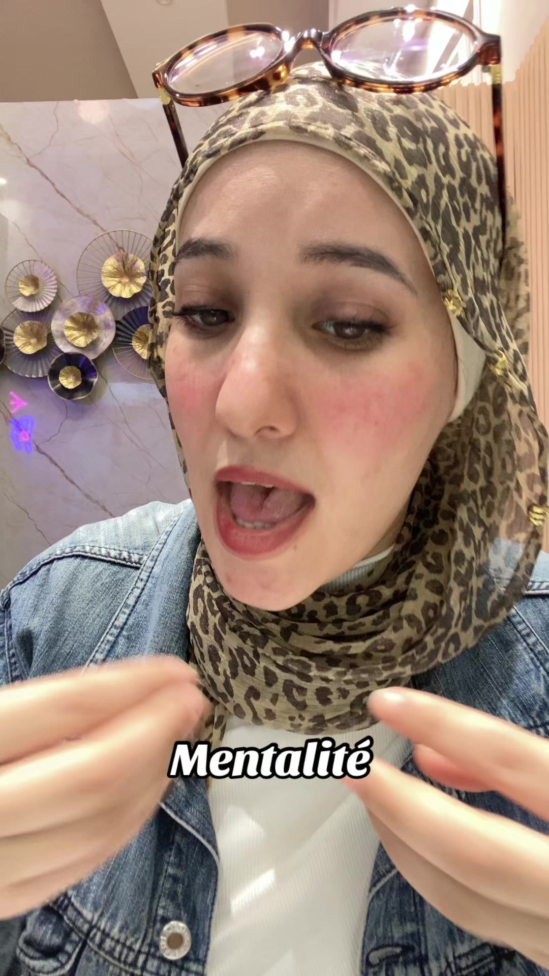 @مريم بنعبدالله