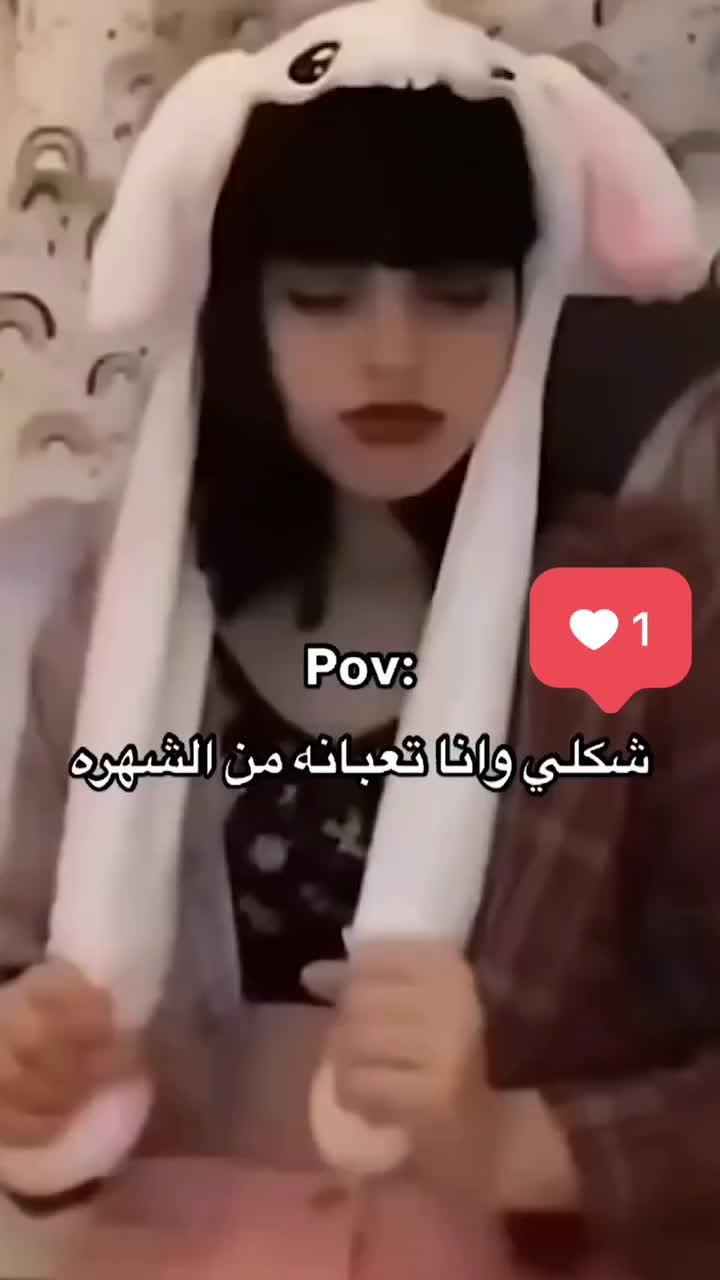 @هديل