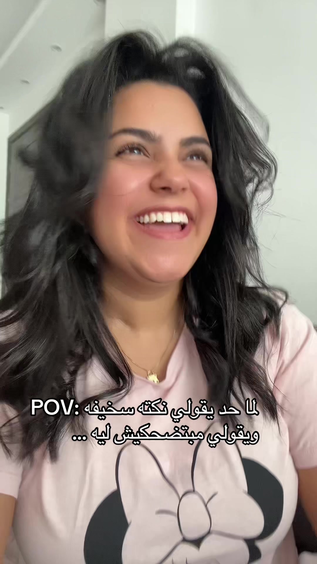 @Mai Diab