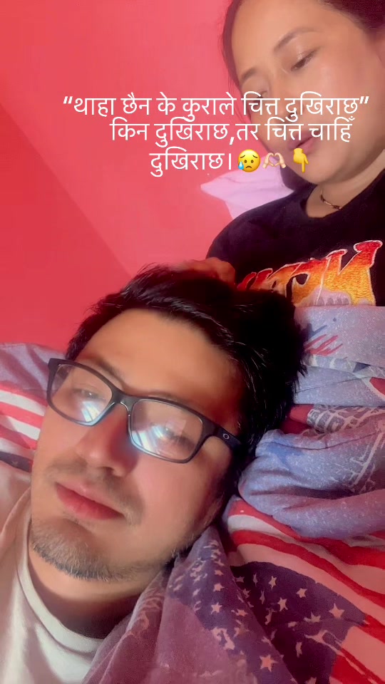 @sunita gurung