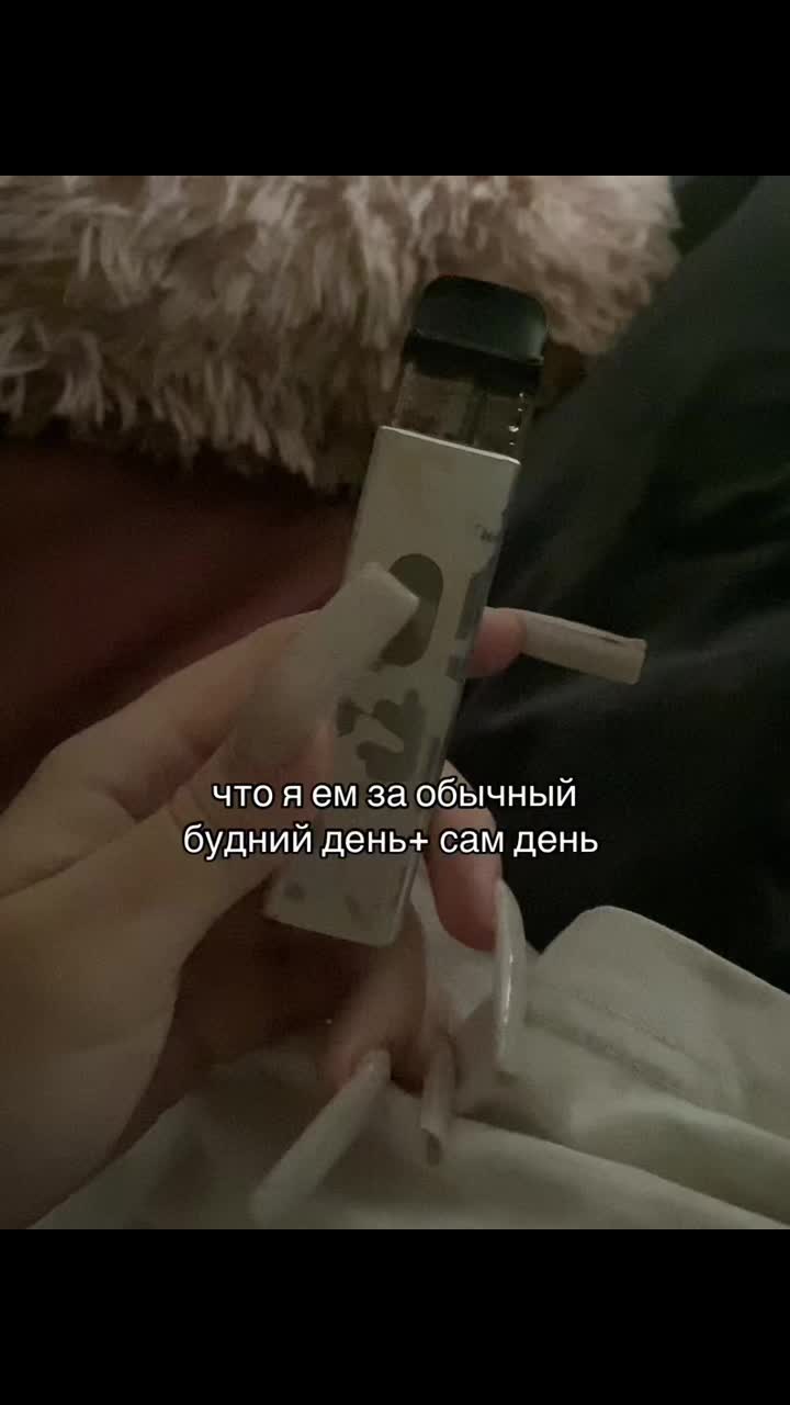 @ministrelly