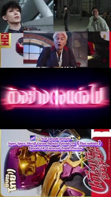 @ᴀɪᴄʜᴀɴ ɴᴀɴᴇ
