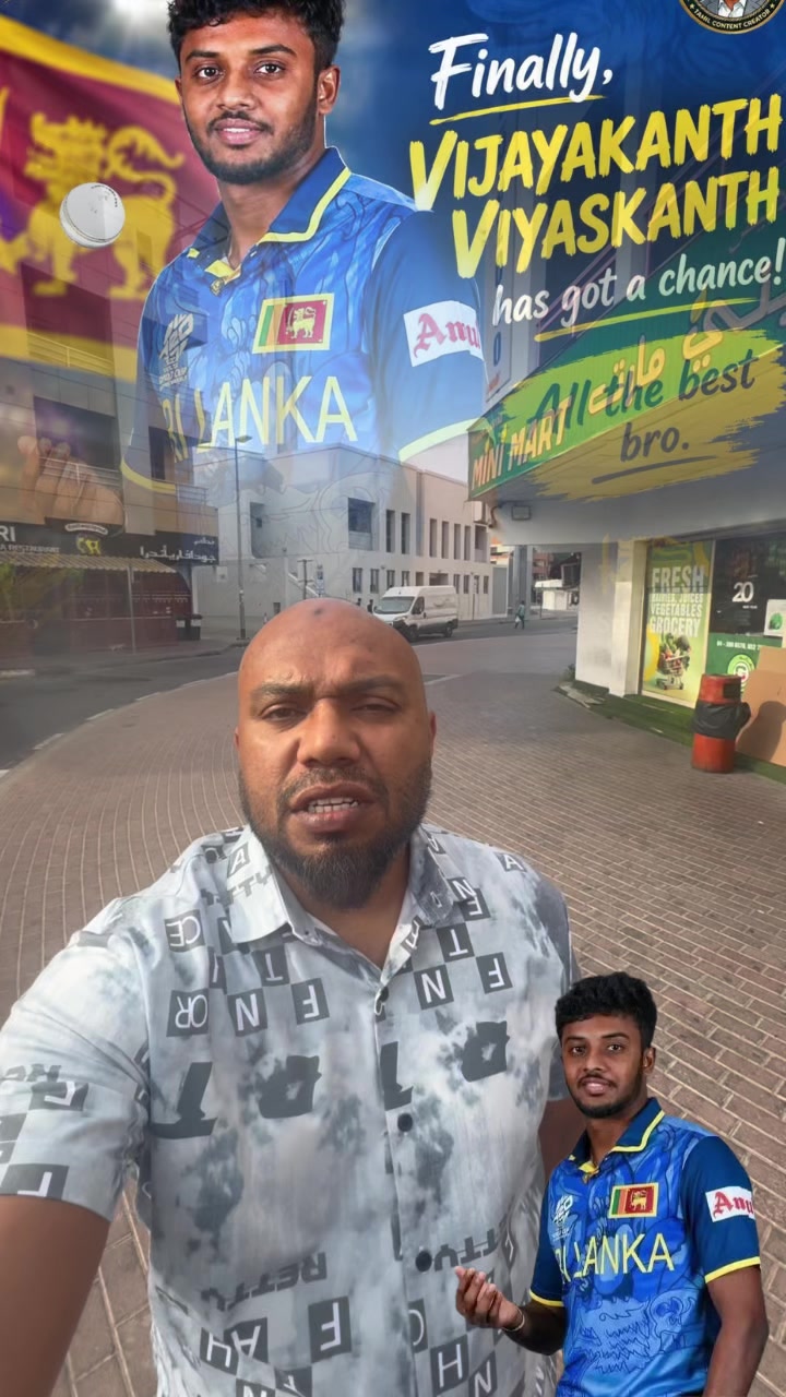 @DUBAI NANBAN