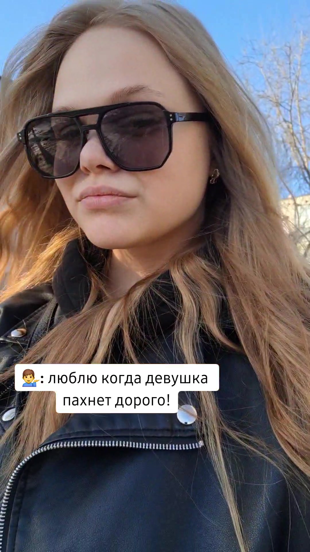 @Дарья Максимовна