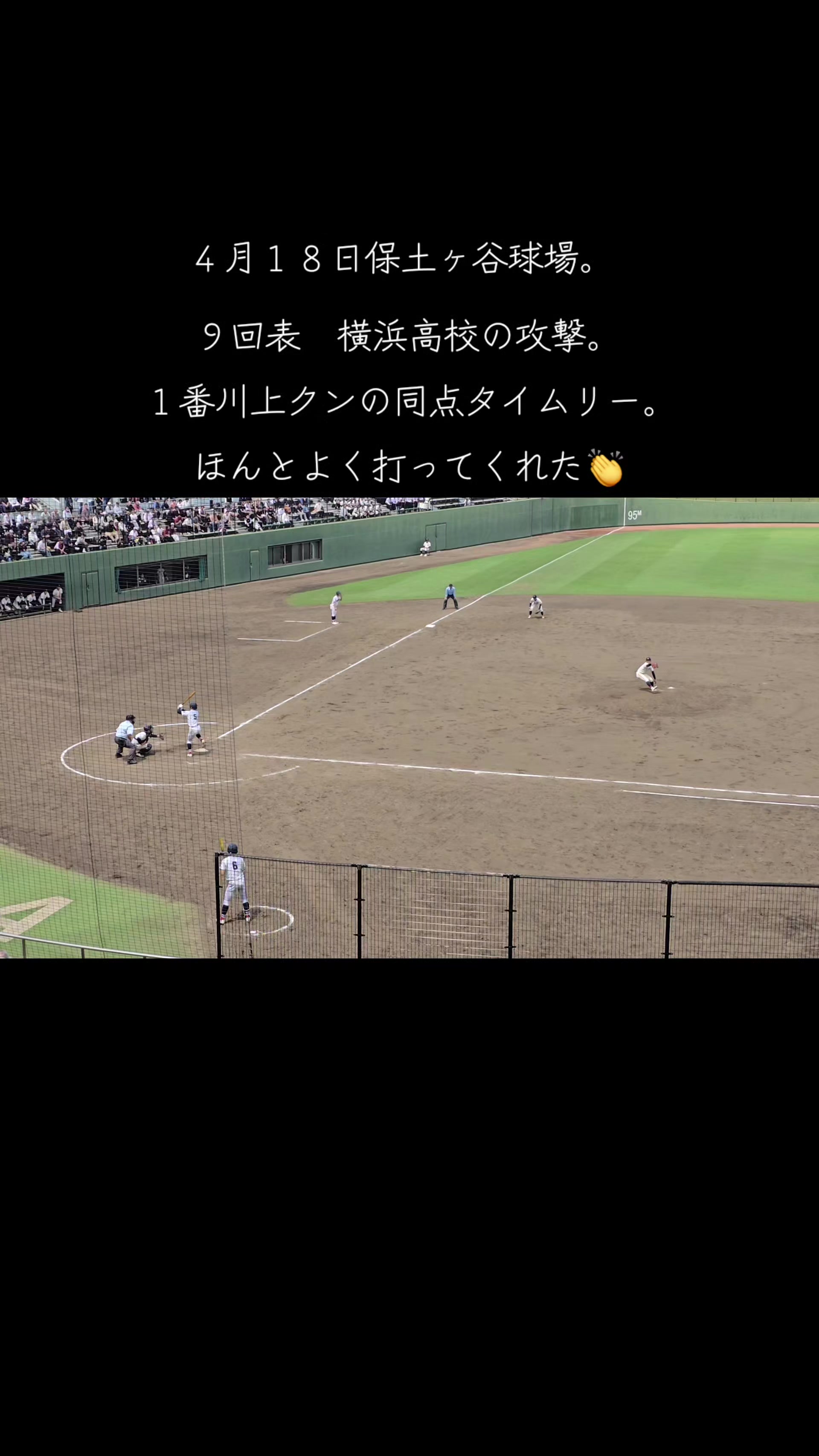 @ｱｯｷｰ