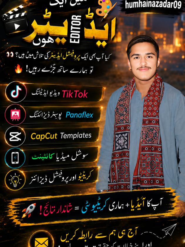 @Hum hain Azadar