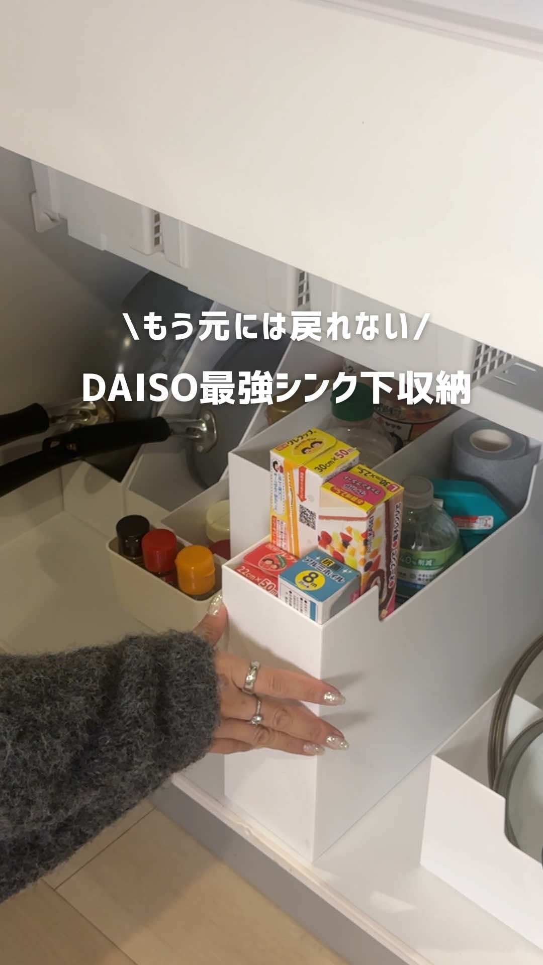 @にな￤1K9畳