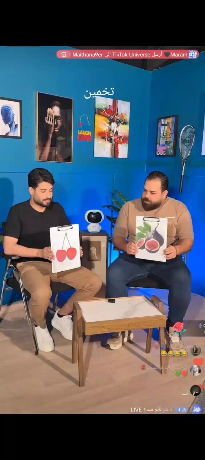 @صدام احتل الكويت
