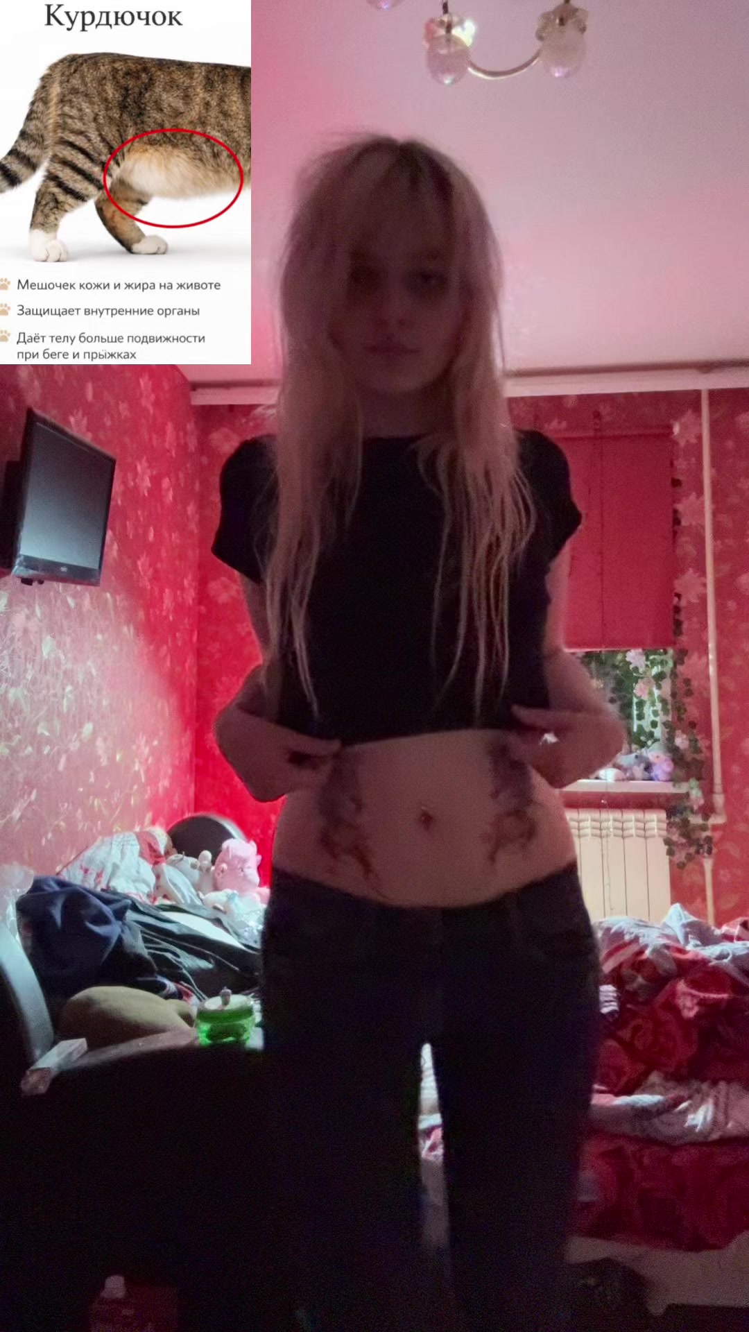 @нянянян
