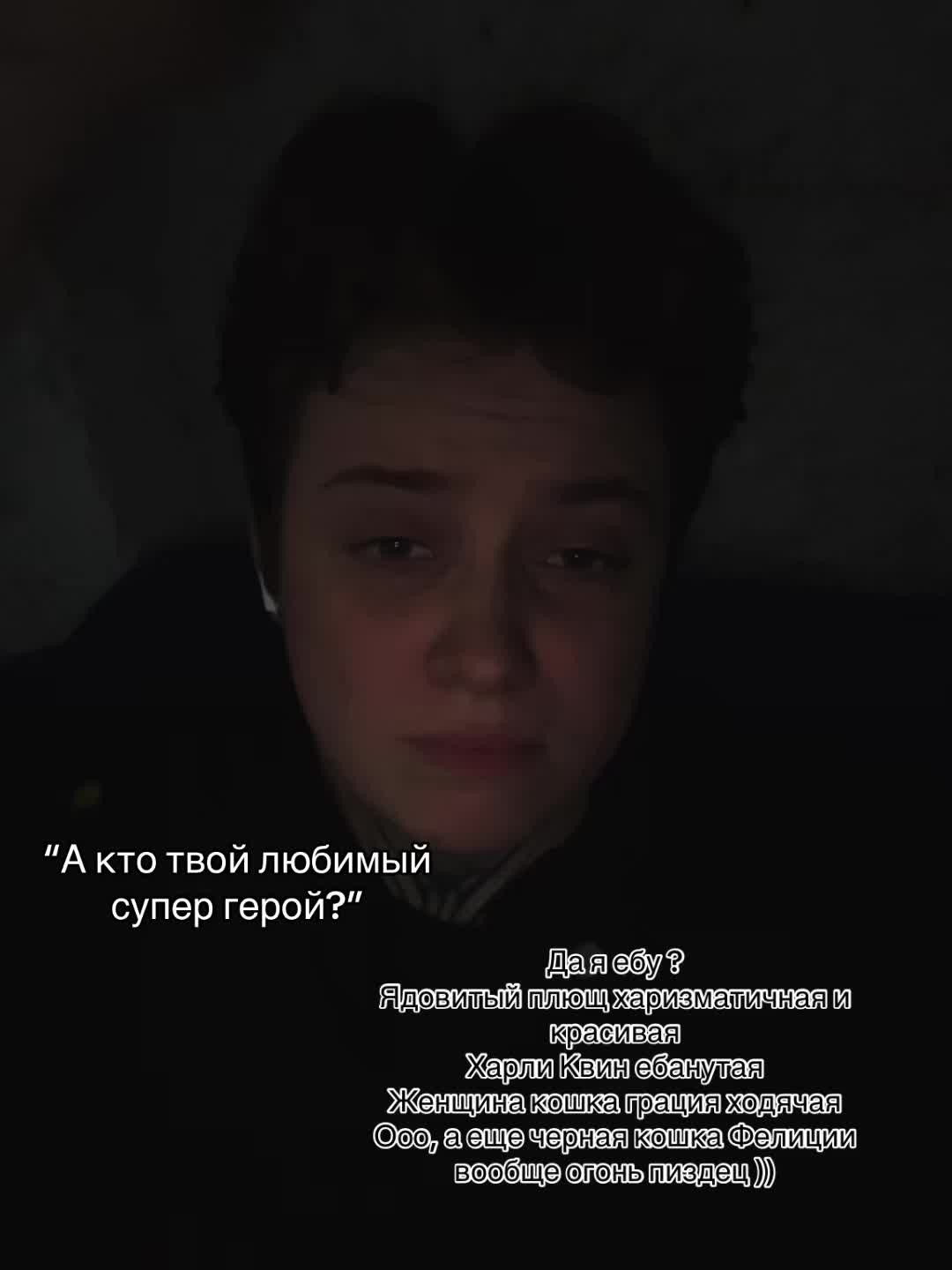 @AlienFox6