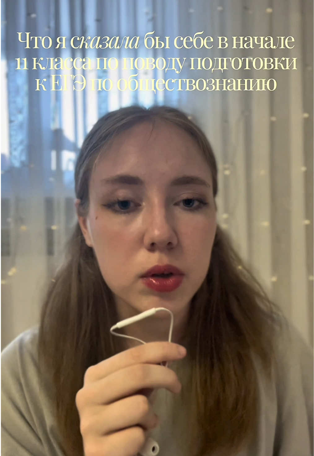@mira <>