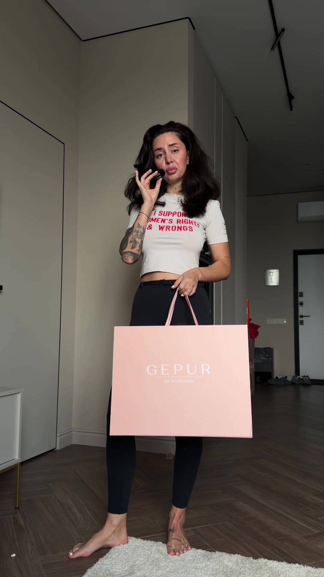 @Христина