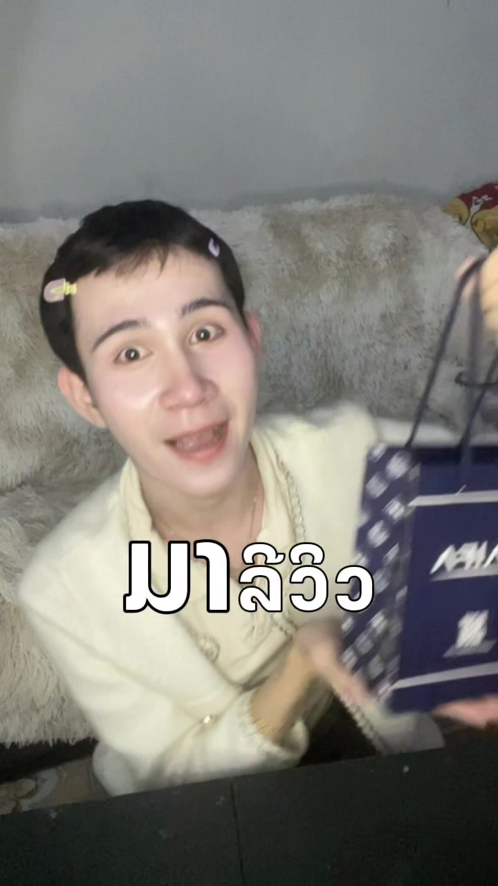 @𝐀𝐨𝐟𝐀𝐩𝐩🐰🍒