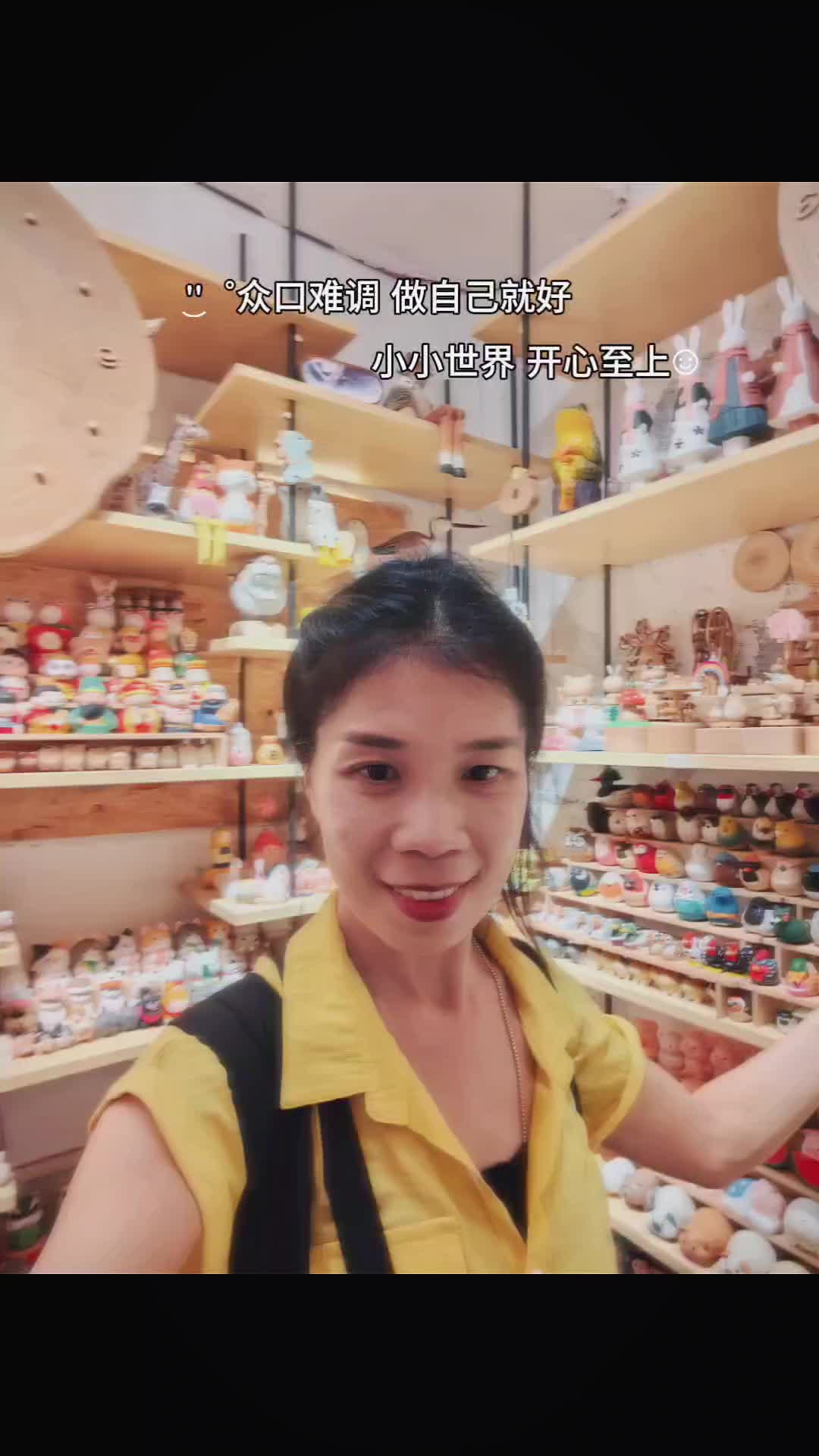 @Chin Fong
