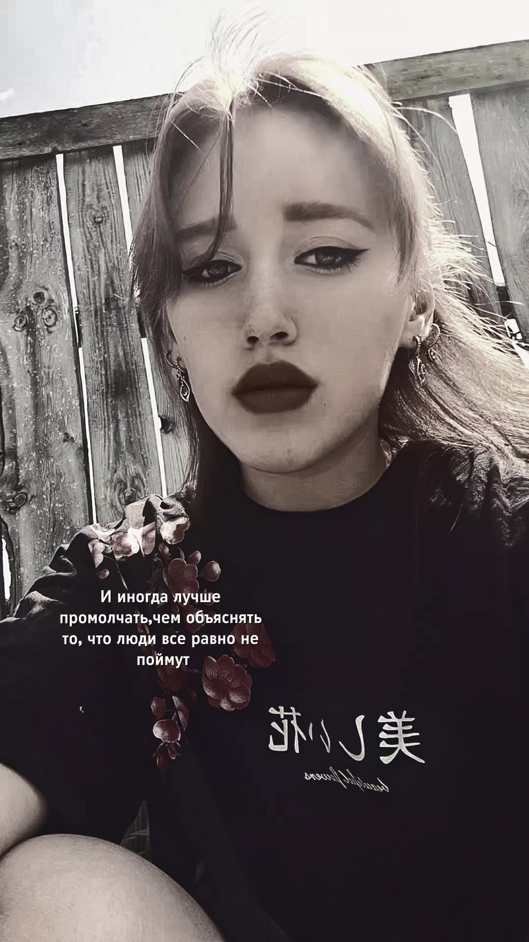 @alexandrovna