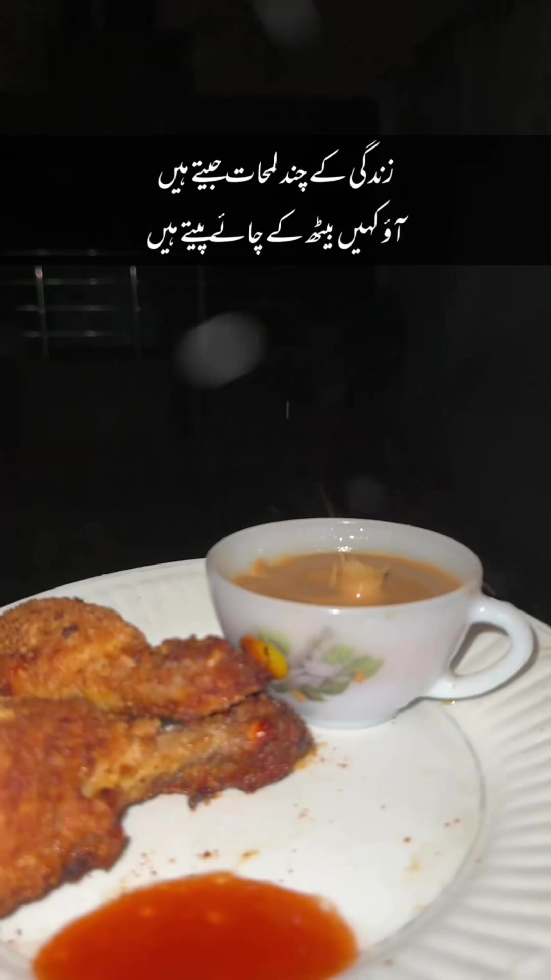 @Dr Amna Farooq