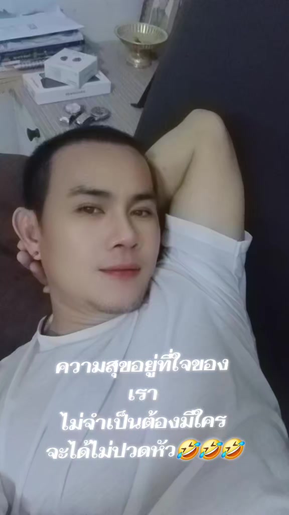 @แล้วแต่พรมลิขิต คนอุบลกันเอง👍