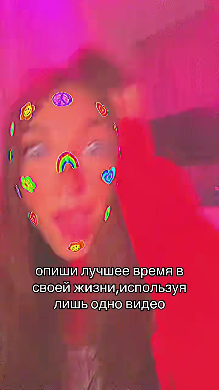@Bella