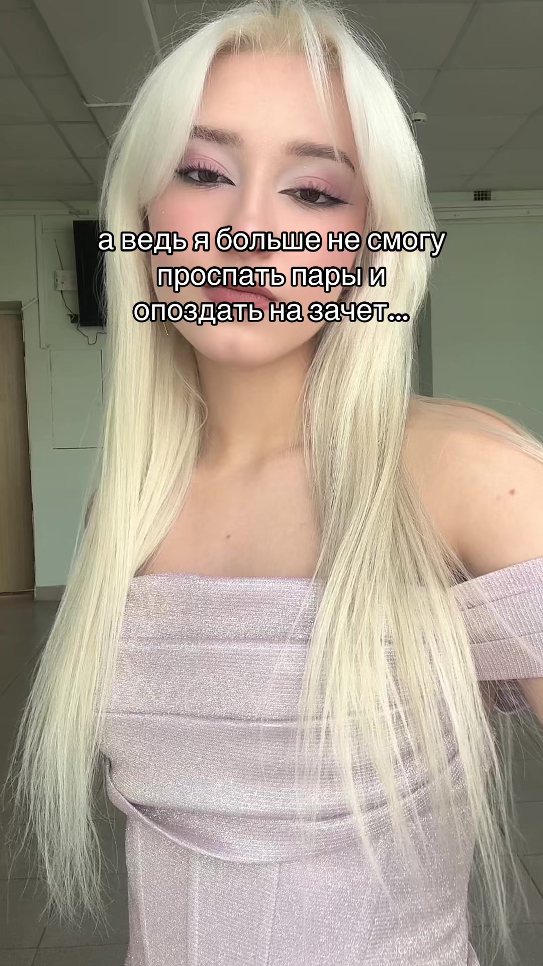 @ksu zdeshneva